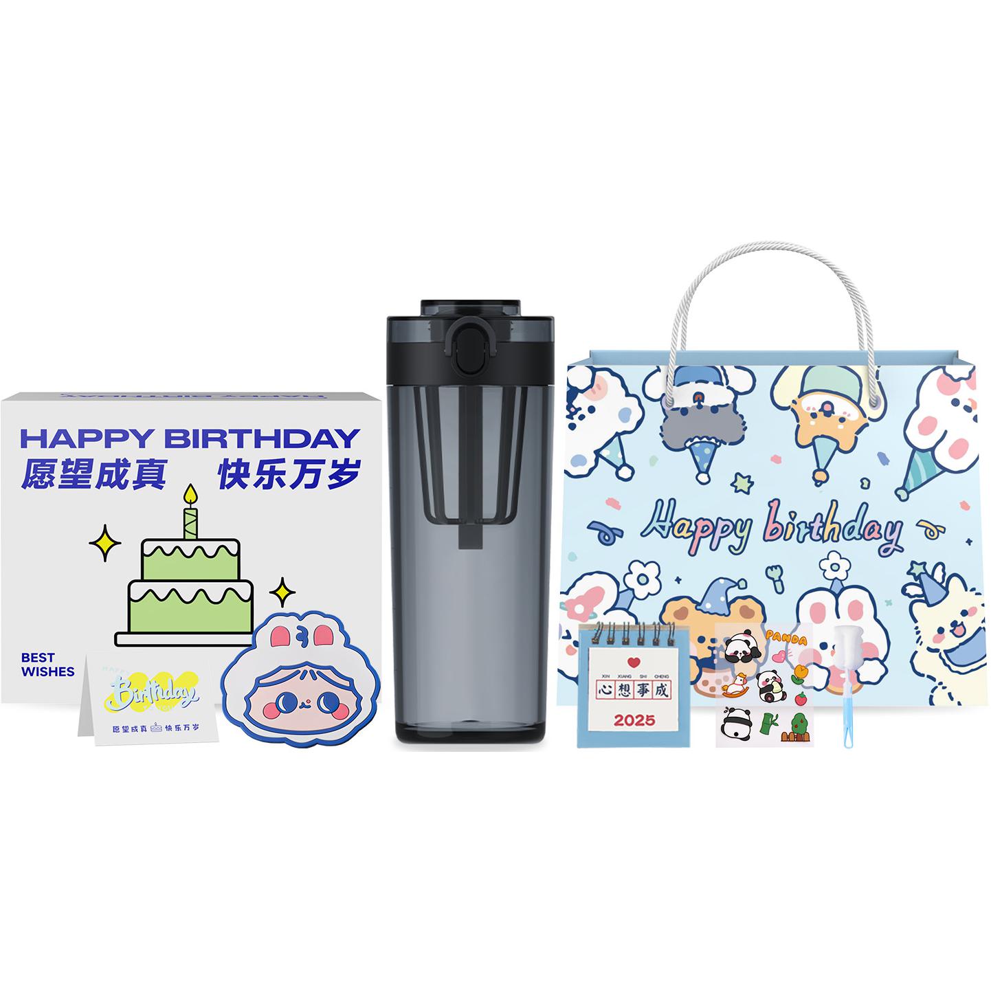 Пластиковые стаканы для воды Xiaomi, серый
Пластиковые стаканы для воды Xiaomi, серый