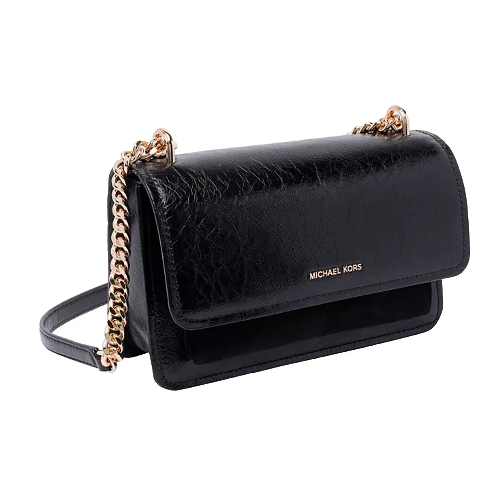 Сумка через плечо Michael Kors Claire, черный
Сумка через плечо Michael Kors Claire, черный