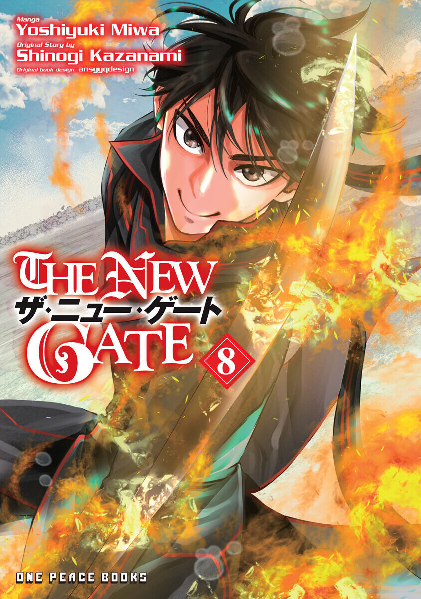 Манга The New Gate Manga Volume 8
Манга The New Gate Manga Volume 8
