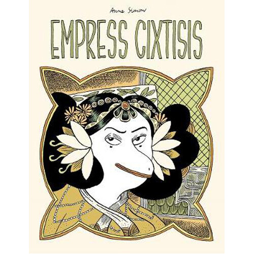 Книга Empress Cixtisis (Hardback)
Книга Empress Cixtisis (Hardback)