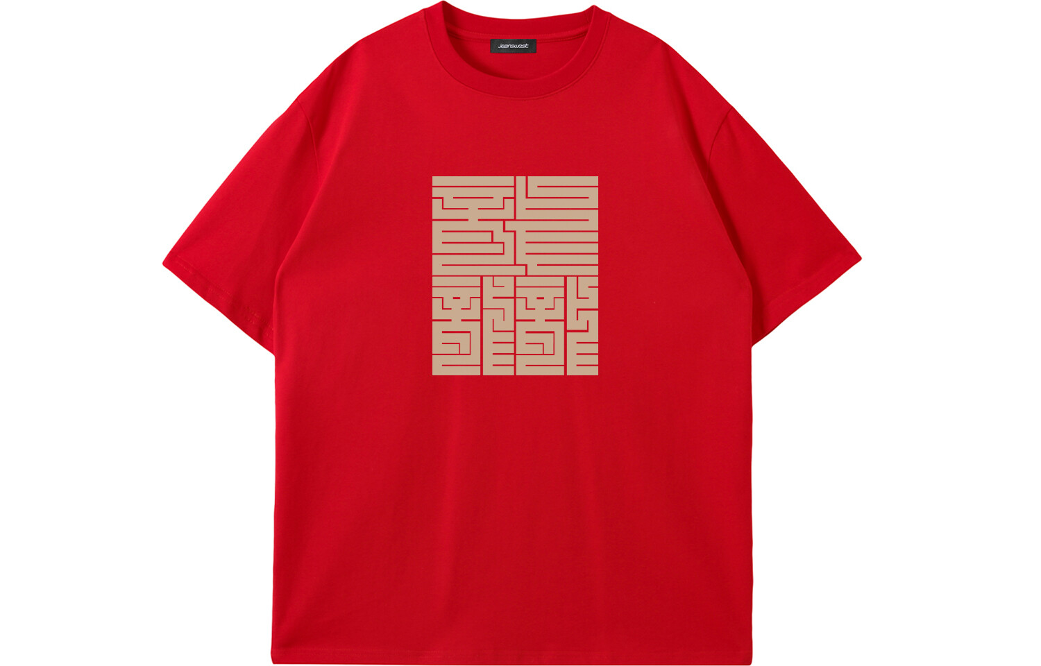 Джин Уэст футболка унисекс Jeanswest, цвет Black
Джин Уэст футболка унисекс Jeanswest, цвет Black