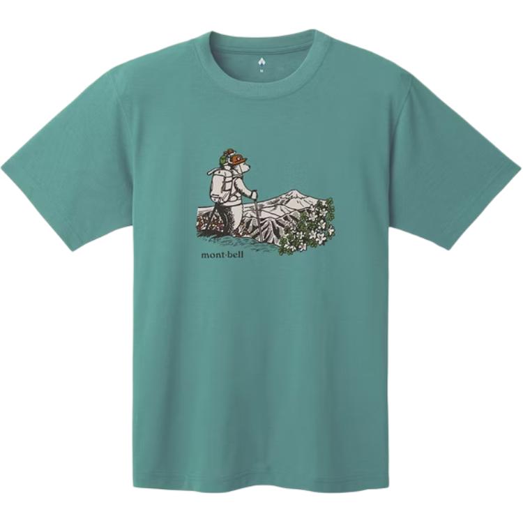 Футболка Unisex быстросохнущая MONTBELL, зеленый
Футболка Unisex быстросохнущая MONTBELL, зеленый