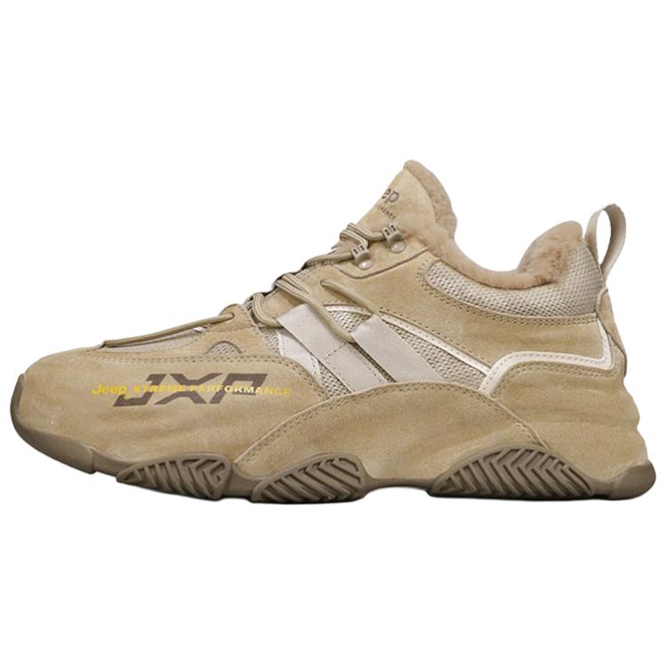 Jeep Низкие уличные ботинки мужские хаки, цвет Khaki
Jeep Низкие уличные ботинки мужские хаки, цвет Khaki