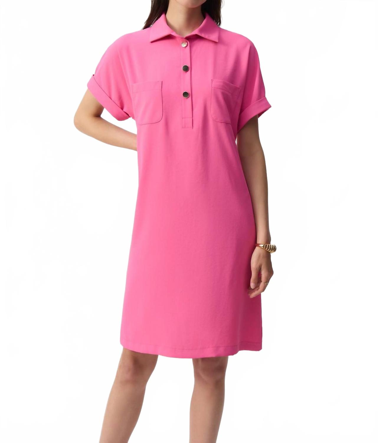 Платье поло в цвете жевательной резинки Joseph Ribkoff, розовый
Платье поло в цвете жевательной резинки Joseph Ribkoff, розовый