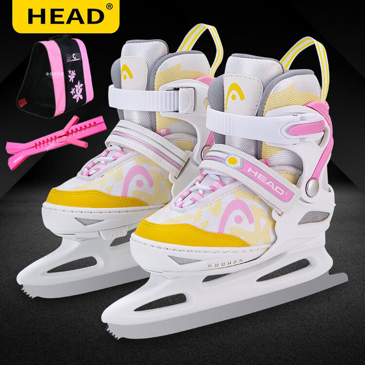 HEAD Детские регулируемые коньки для фигурного катания W20 Pink White Yellow + чехлы для лезвий + сумка, размер S (26-31)
HEAD Детские регулируемые коньки для фигурного катания W20 Pink White Yellow + чехлы для лезвий + сумка, размер S (26-31)