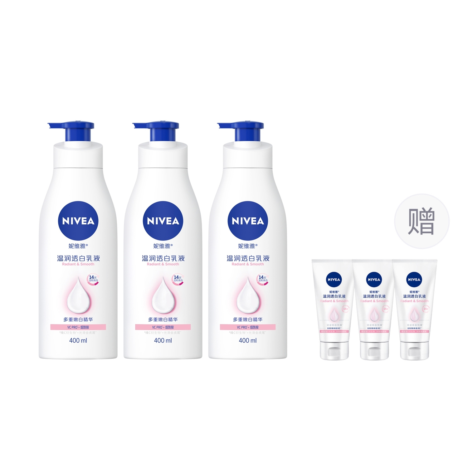 Лосьон / крем / спрей для тела женский NIVEA
Лосьон / крем / спрей для тела женский NIVEA