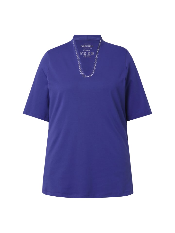 Рубашка чернильно-синего цвета Ulla Popken
Рубашка чернильно-синего цвета Ulla Popken