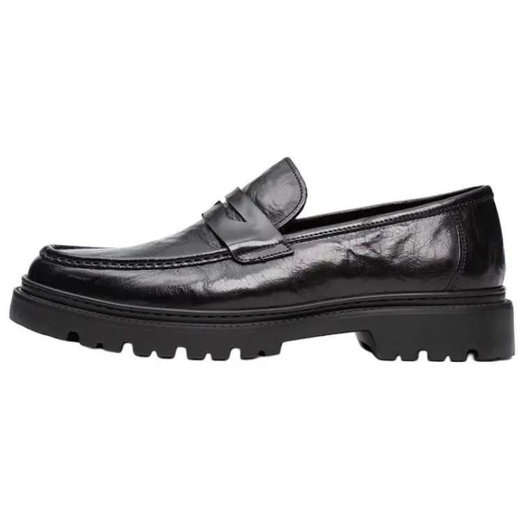 Лоферы мужские Satchi, черный
Лоферы мужские Satchi, черный