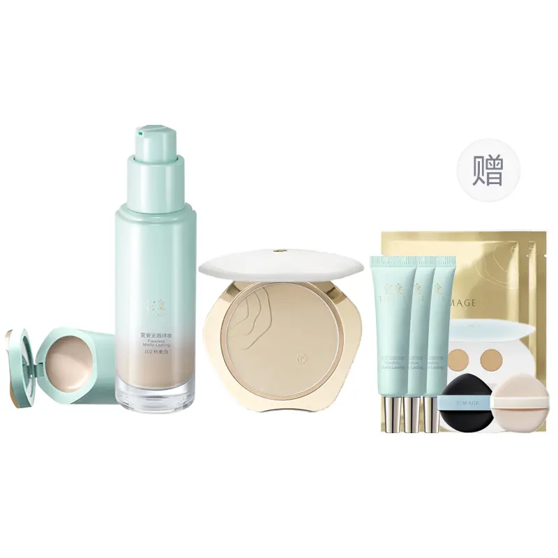 Набор косметики для женщин TIMAGE
Набор косметики для женщин TIMAGE