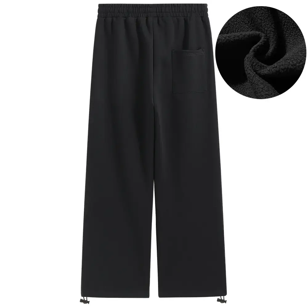 Повседневные брюки унисекс Unite Life HOODS, Черный
Повседневные брюки унисекс Unite Life HOODS, Черный