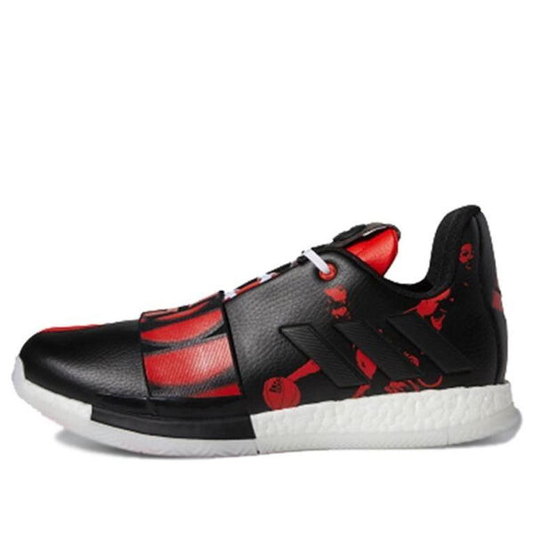 Кроссовки Harden Vol. 3 geek up Adidas, красный
Кроссовки Harden Vol. 3 geek up Adidas, красный