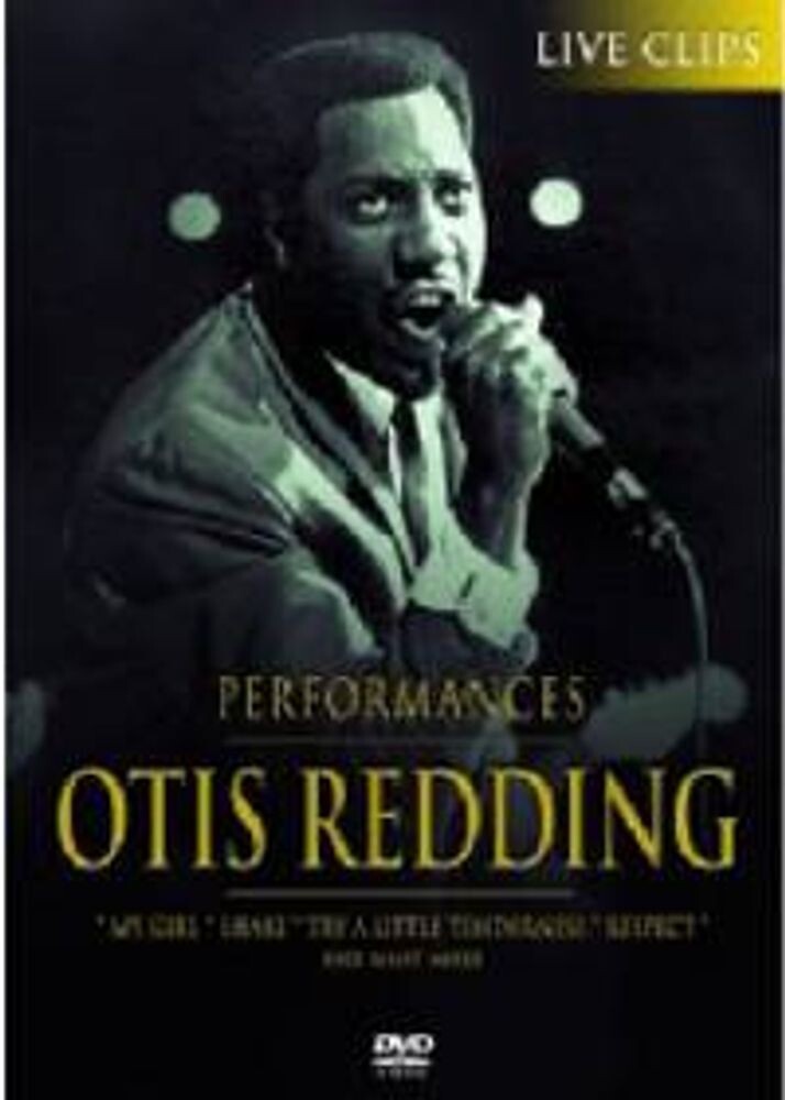 Диск DVD Performances
Диск DVD Performances