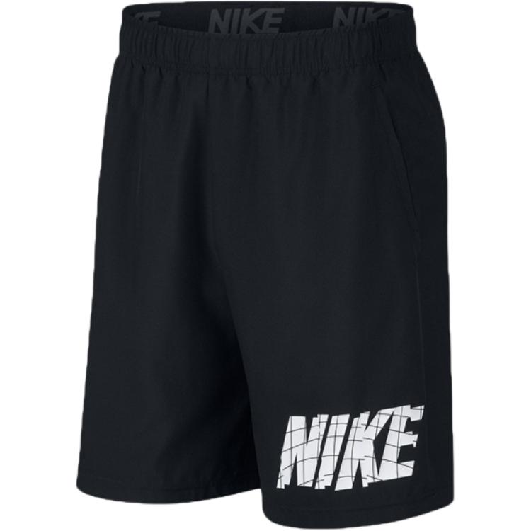Шорты баскетбольные мужские FELX 2.0 DRY FIT Nike, черный
Шорты баскетбольные мужские FELX 2.0 DRY FIT Nike, черный