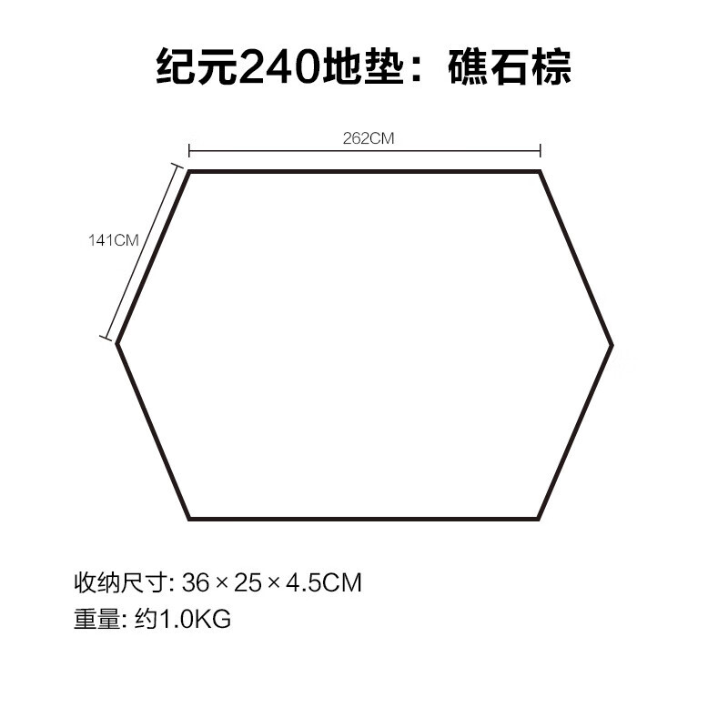 Mobi Garden NX21672030 Напольный коврик для хлопчатобумажной палатки серии Era 240 Напольный коврик Другие характеристики и стили Проконсультируйтесь со службой поддержки клиентов
Mobi Garden NX21672030 Напольный коврик для хлопчатобумажной палатки серии Era 240 Напольный коврик Другие характеристики и стили Проконсультируйтесь со службой поддержки клиентов