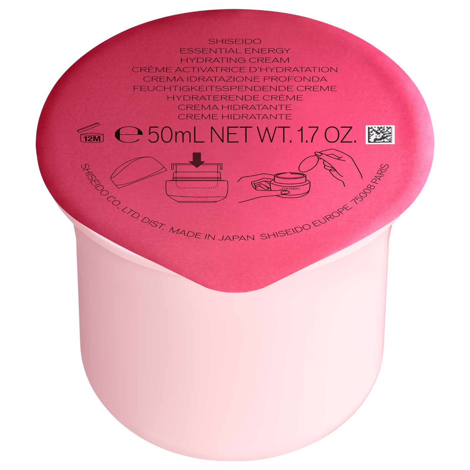Крем для лица essential energy hydrating cream limited edition Shiseido, объем 50 мл - refill
Крем для лица essential energy hydrating cream limited edition Shiseido, объем 50 мл - refill