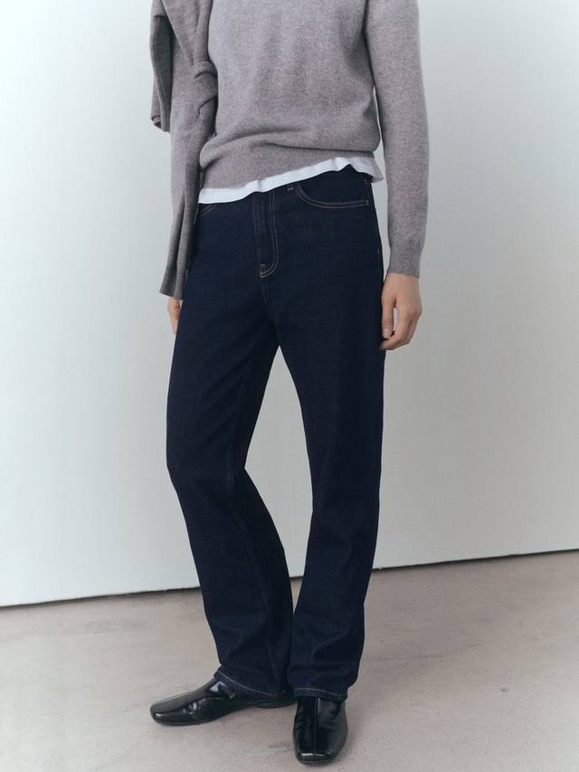 Прямые джинсы matilda Mango, темно-синий
Прямые джинсы matilda Mango, темно-синий