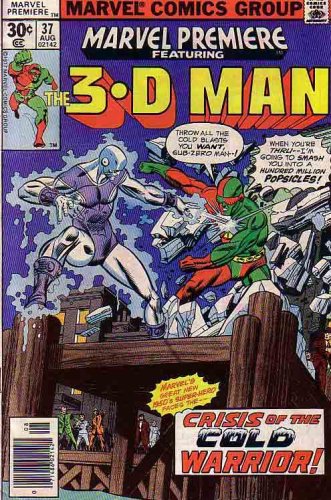 Marvel Premiere, No. 37 (Marvel Comics Group)
Marvel Premiere, No. 37 (Marvel Comics Group)