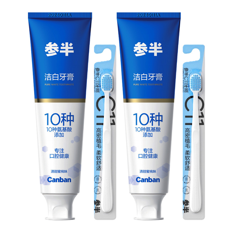 CANBAN Зубная паста с 10 аминокислотами для защиты десен, освежения дыхания, ухода за пародонтом и отбеливания 120g
CANBAN Зубная паста с 10 аминокислотами для защиты десен, освежения дыхания, ухода за пародонтом и отбеливания 120g