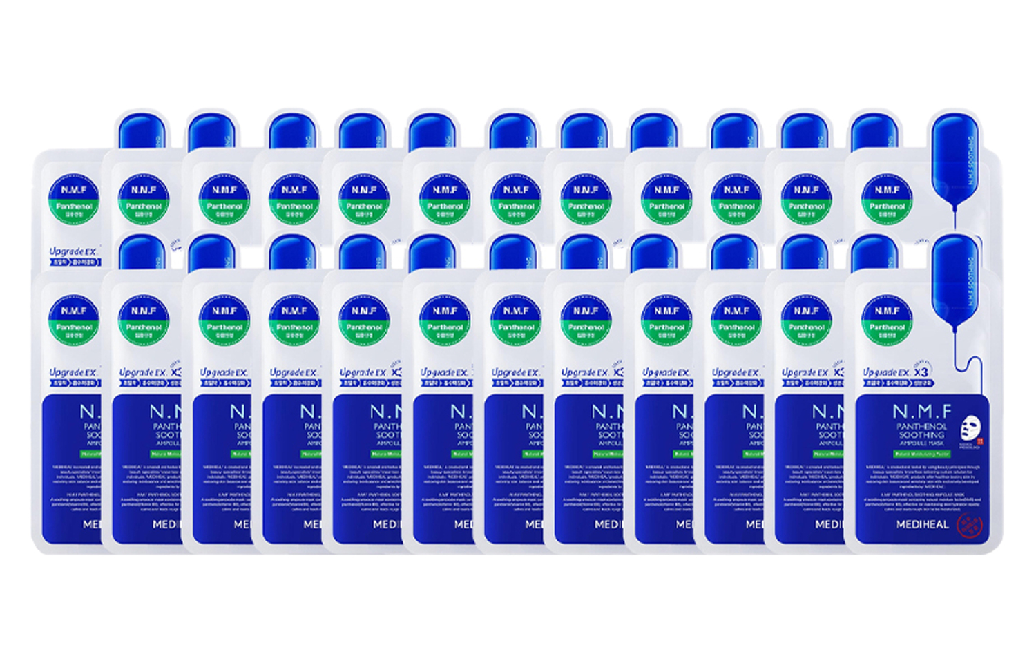 Medihair увлажняющая успокаивающая маска для лица MEDIHEAL, new hydrating soothing facial mask 24 pcs
Medihair увлажняющая успокаивающая маска для лица MEDIHEAL, new hydrating soothing facial mask 24 pcs