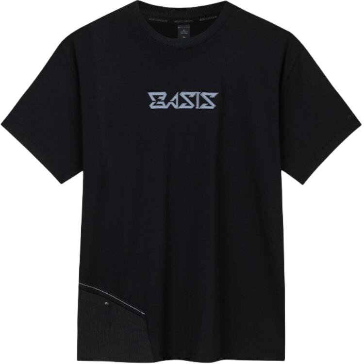 Футболка Champion All Weather Series для мужчин, черная Anta, черный
Футболка Champion All Weather Series для мужчин, черная Anta, черный