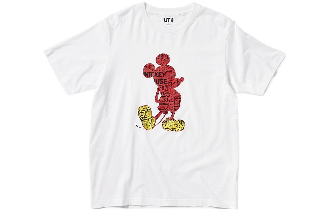 Футболка унисекс белая Uniqlo, белый
Футболка унисекс белая Uniqlo, белый