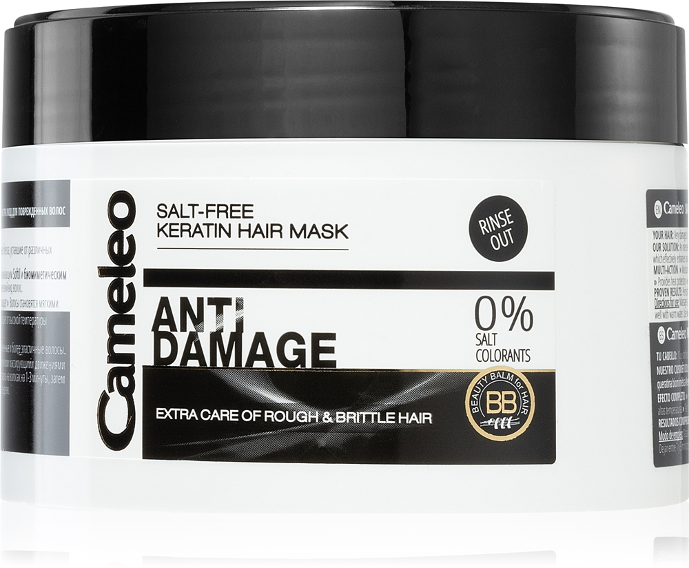 Кератиновая маска Cameleo BB для поврежденных волос Delia Cosmetics, 200 мл
Кератиновая маска Cameleo BB для поврежденных волос Delia Cosmetics, 200 мл