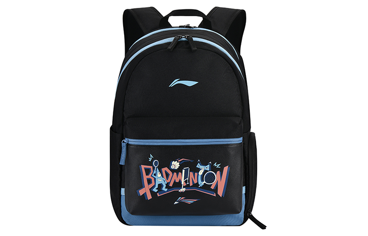 LINING Полиэстеровый рюкзак обычный унисекс черный
LINING Полиэстеровый рюкзак обычный унисекс черный