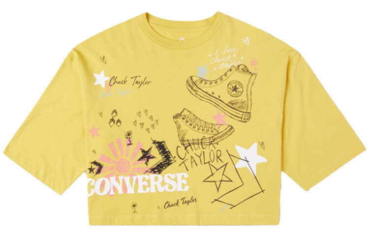 Укороченный топ женский желтый Converse
Укороченный топ женский желтый Converse