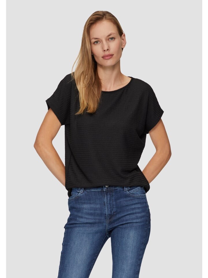 Футболка sOliver kurzarm, черный
Футболка sOliver kurzarm, черный