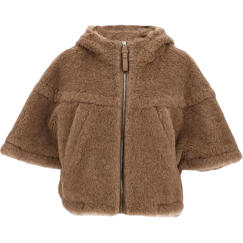 Бархатистое пальто для женщин Maxmara, коричневый
Бархатистое пальто для женщин Maxmara, коричневый