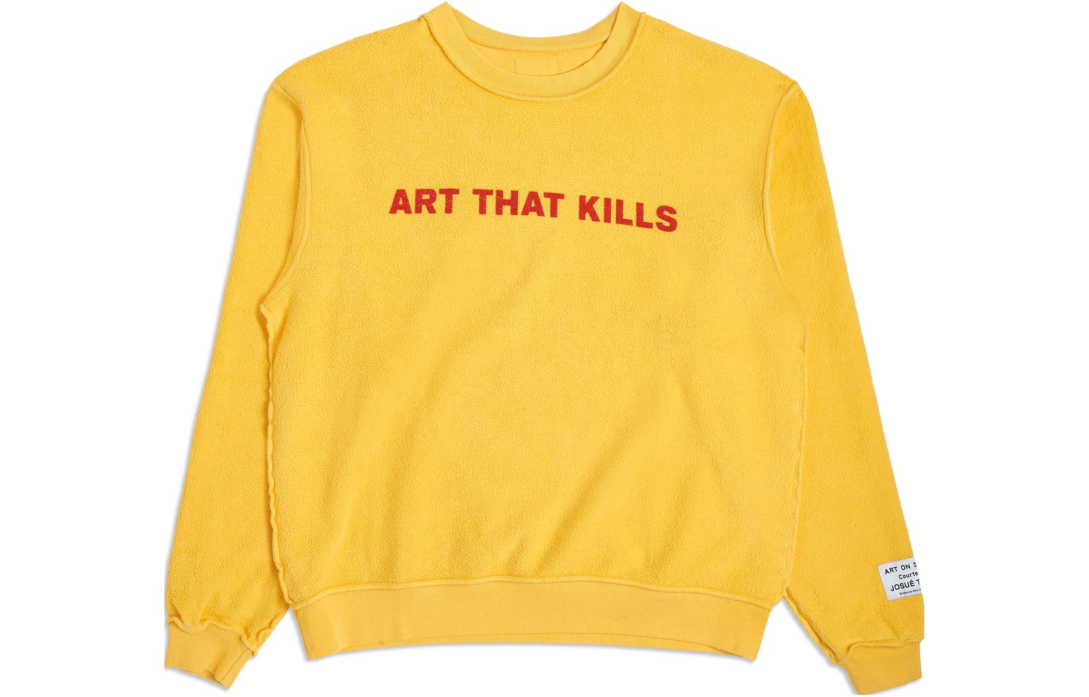 Свитшот унисекс желтый Gallery Dept
Свитшот унисекс желтый Gallery Dept