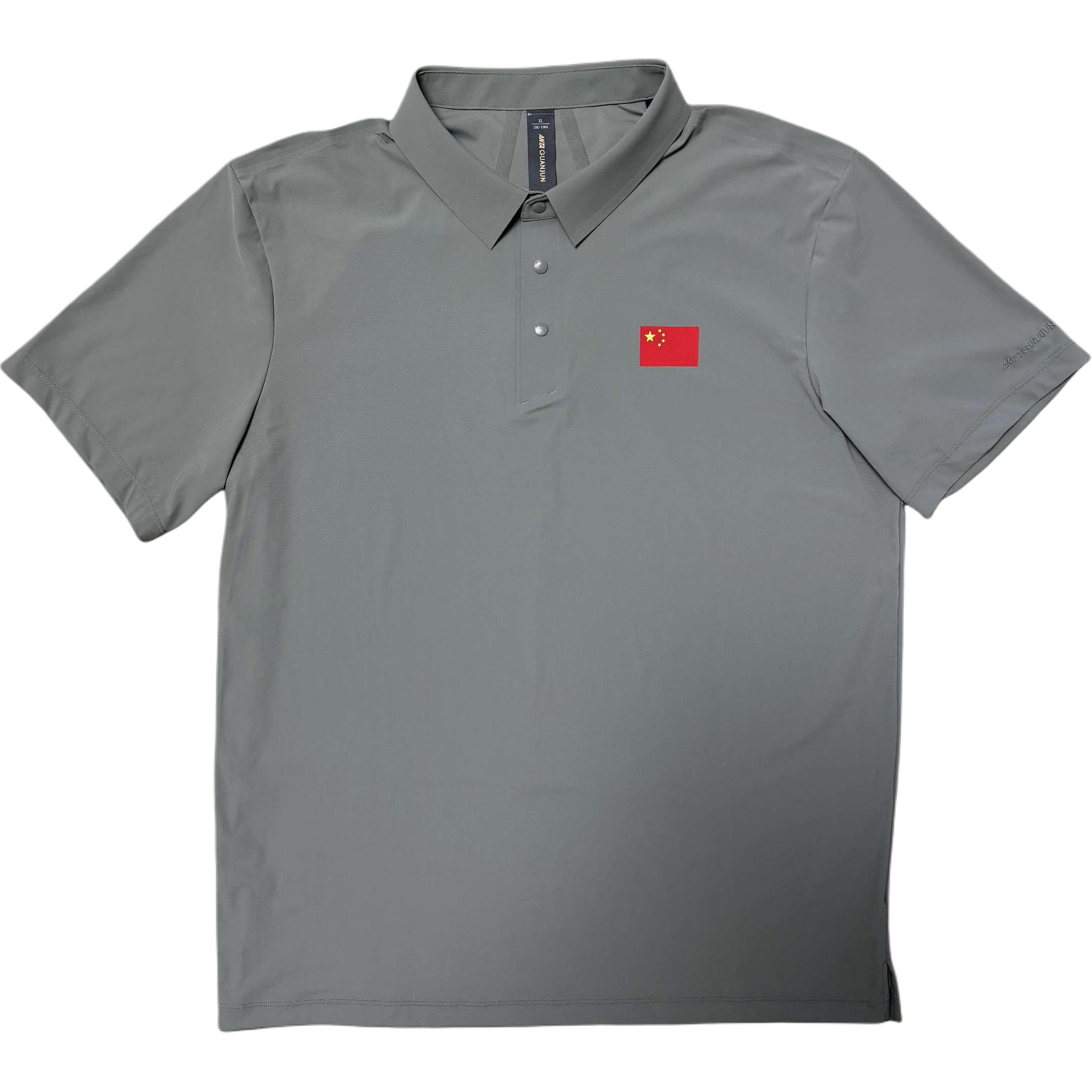 ANTA Футболка поло Champion All Weather Series мужская deep green, Зеленый, ANTA Футболка поло Champion All Weather Series мужская deep green
ANTA Футболка поло Champion All Weather Series мужская deep green, Зеленый, ANTA Футболка поло Champion All Weather Series мужская deep green