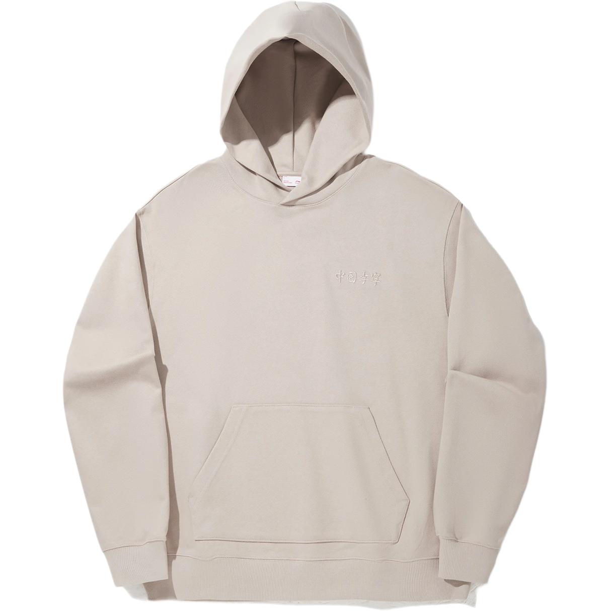 Свитшоты Unisex Dusty Gray LiNing, серый
Свитшоты Unisex Dusty Gray LiNing, серый