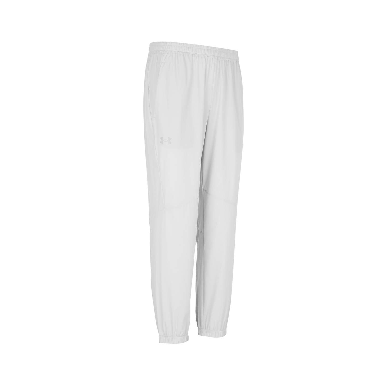 Повседневные брюки унисекс серые Under Armour, серый
Повседневные брюки унисекс серые Under Armour, серый