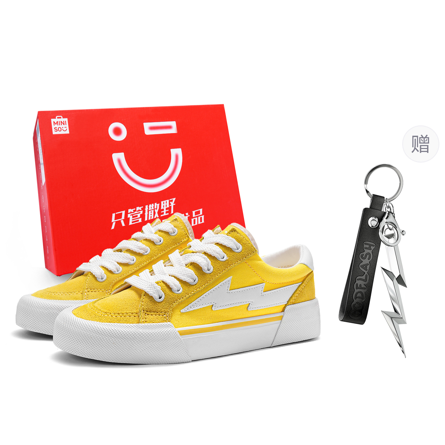 MINISO Молния возмездия шторм коллекция лоу-топ скейтборд обувь унисекс белый желтый с брелоком, цвет White Yellow (Comes with Keychain)
MINISO Молния возмездия шторм коллекция лоу-топ скейтборд обувь унисекс белый желтый с брелоком, цвет White Yellow (Comes with Keychain)