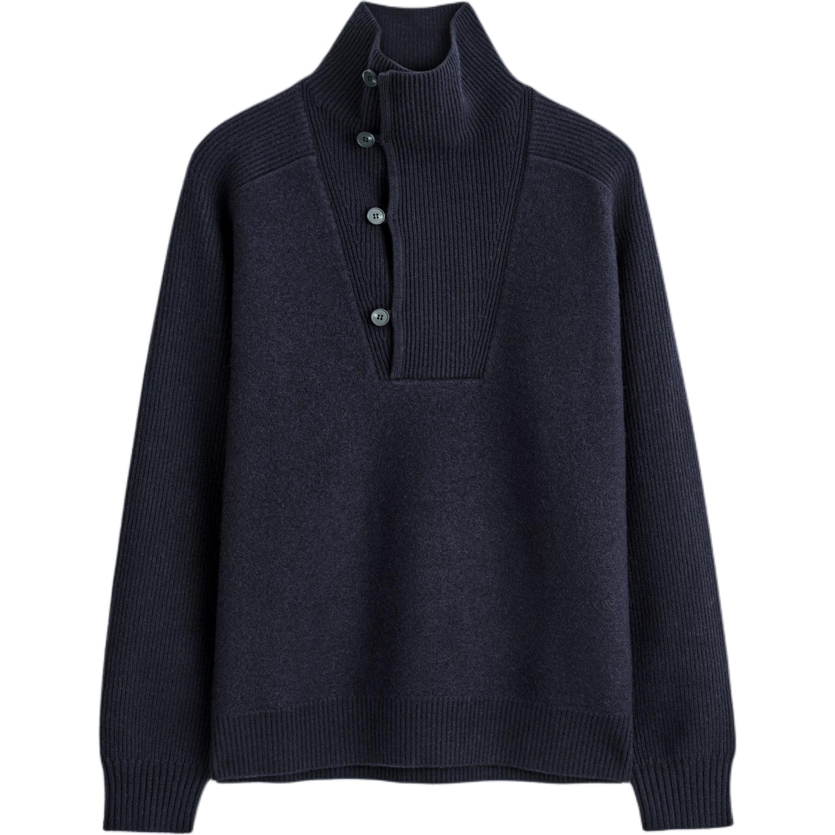 Трикотажный свитер мужской COS, темно-синий
Трикотажный свитер мужской COS, темно-синий