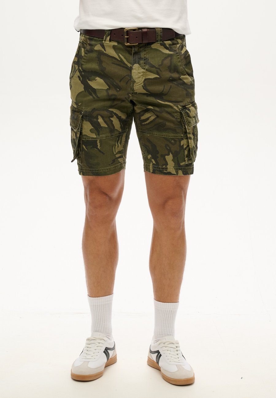 Шорты Superdry & Co CORE, Outline Camo/Green
Шорты Superdry & Co CORE, Outline Camo/Green