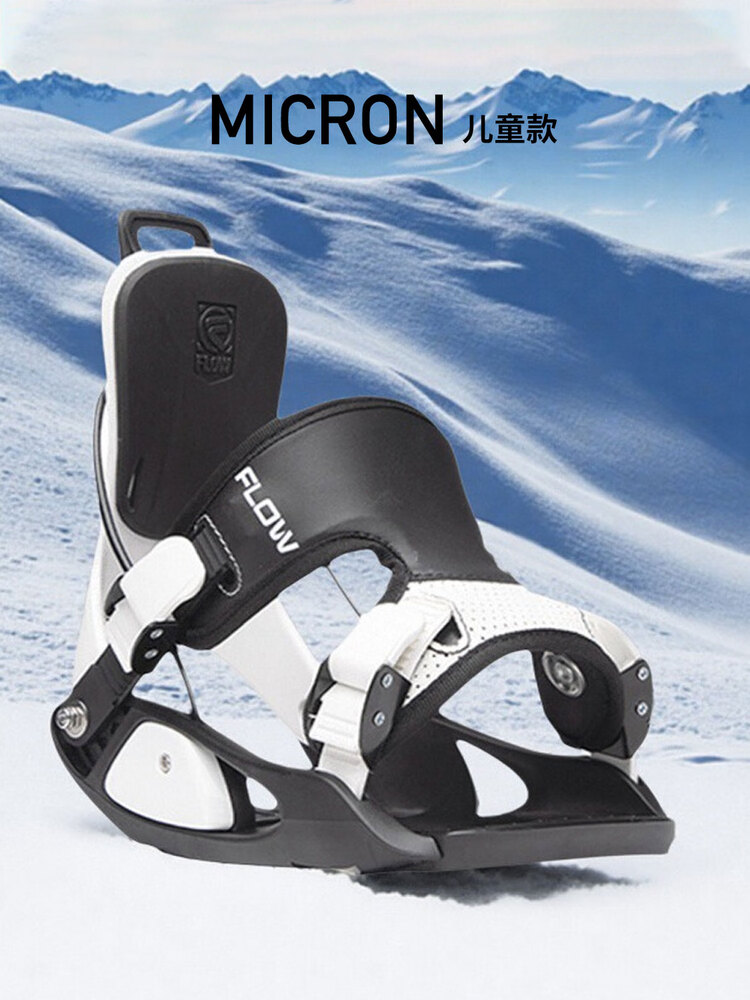 Nidecker Детские сноубордические крепления FLOW, быстросъемные, черные с белым, размер S
Nidecker Детские сноубордические крепления FLOW, быстросъемные, черные с белым, размер S