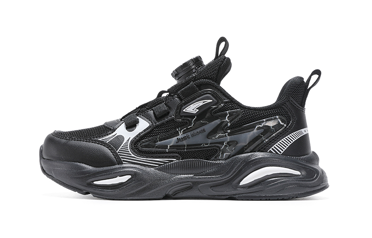 Детские кроссовки для бега 7-PE, черный
Детские кроссовки для бега 7-PE, черный