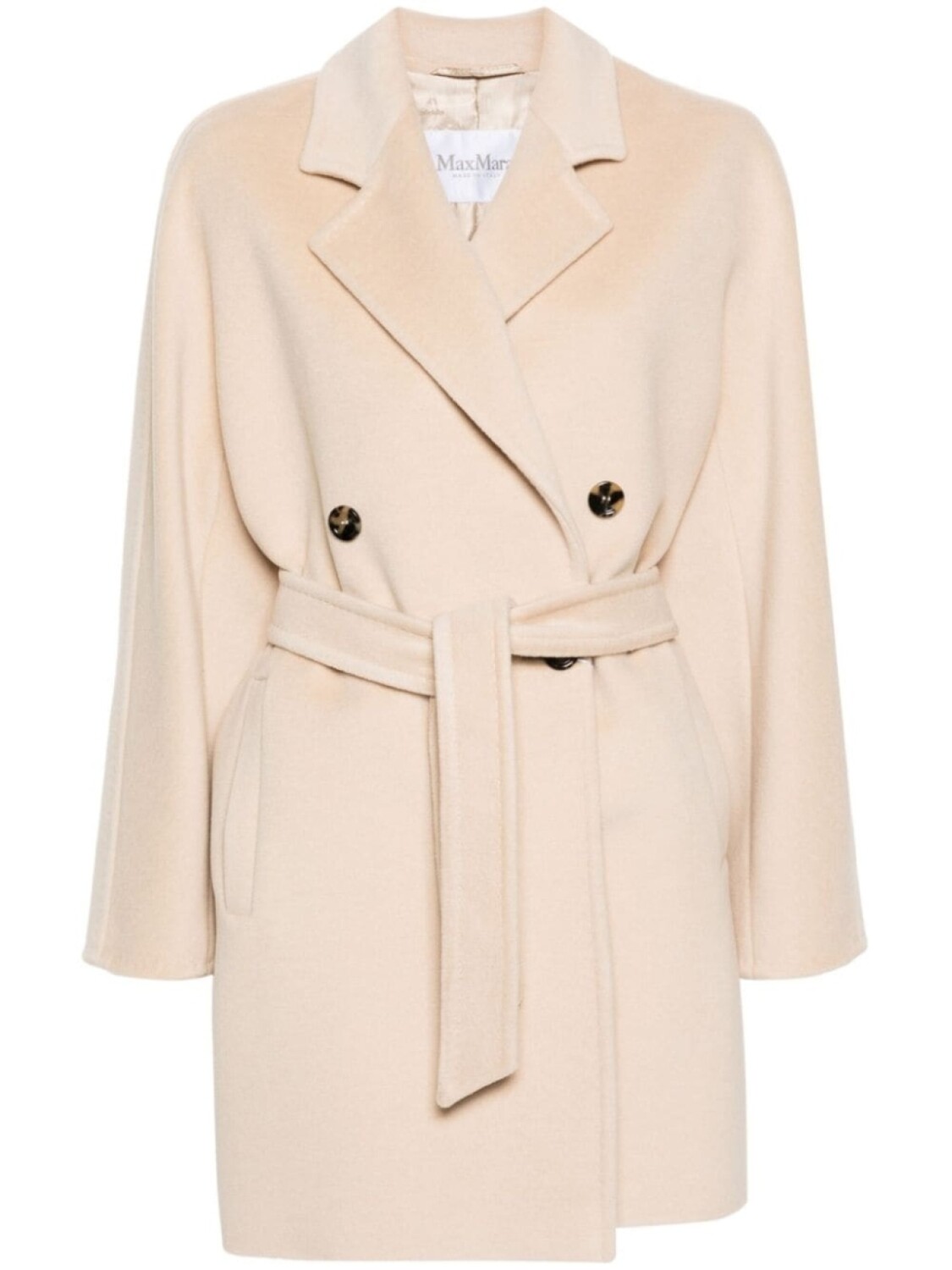Двубортное пальто из смесовой шерсти Max Mara, бежевый
Двубортное пальто из смесовой шерсти Max Mara, бежевый