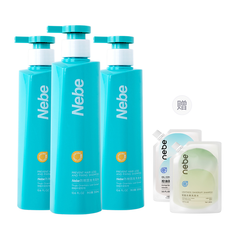 Шампунь / Шампунь-мыло Unisex NEBE
Шампунь / Шампунь-мыло Unisex NEBE