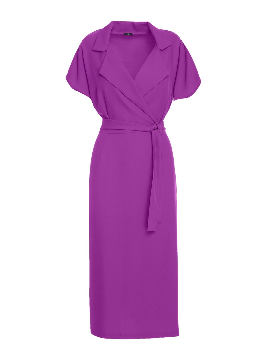 Платье-рубашка Stylove, лавандовый
Платье-рубашка Stylove, лавандовый