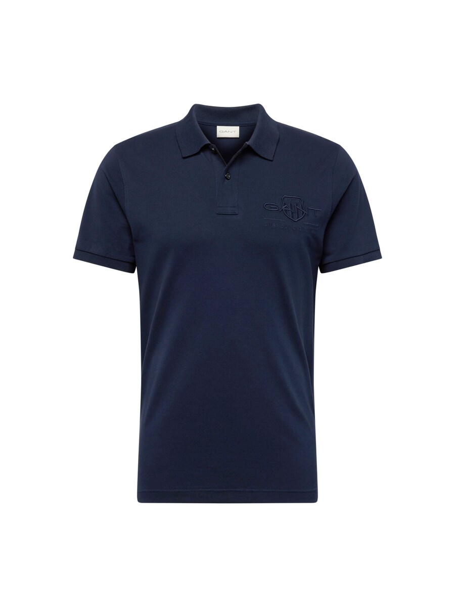 Футболка GANT, Navy
Футболка GANT, Navy