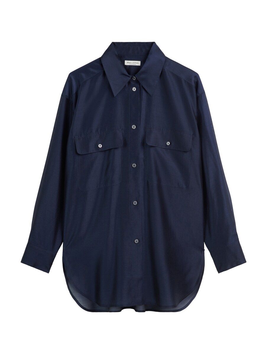 Блуза Marc O'Polo, темно-синий
Блуза Marc O'Polo, темно-синий