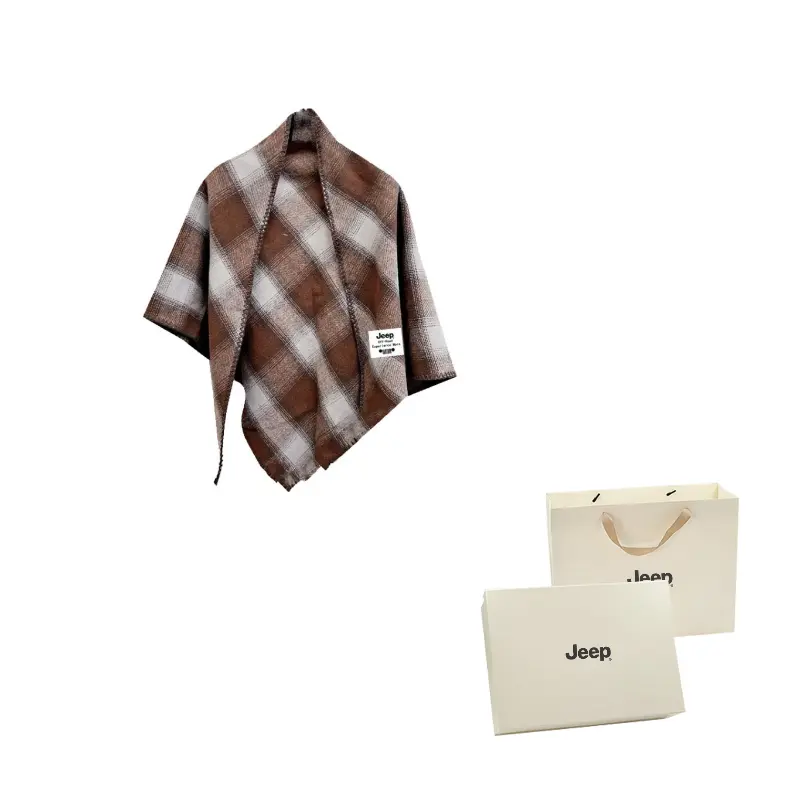 Шарф из полиэстера Unisex Jeep, темно-коричневый
Шарф из полиэстера Unisex Jeep, темно-коричневый