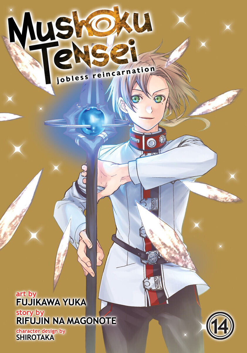 Манга Mushoku Tensei: Jobless Reincarnation Manga Volume 14
Манга Mushoku Tensei: Jobless Reincarnation Manga Volume 14