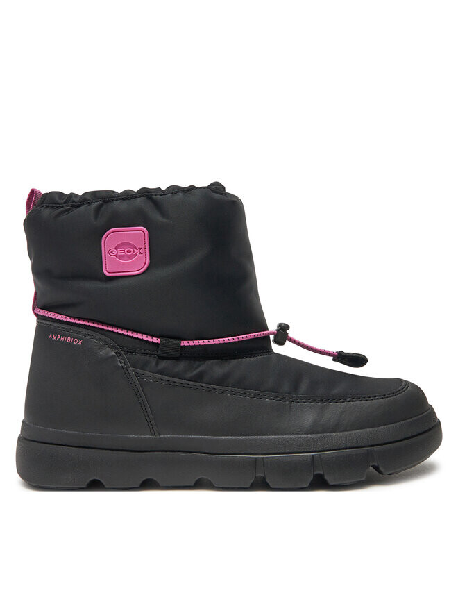 Зимние Ботинки Geox, черный
Зимние Ботинки Geox, черный