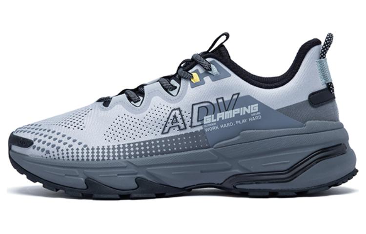 Низкие повседневные туфли с амортизаторами, противоскользящие, серые, мужские QIAODAN, Gray
Низкие повседневные туфли с амортизаторами, противоскользящие, серые, мужские QIAODAN, Gray