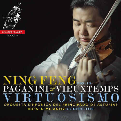 CD диск Feng, Ning: Virtuosismo
CD диск Feng, Ning: Virtuosismo