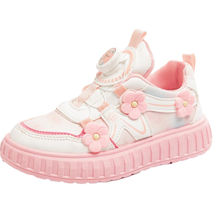 Низкие противоскользящие износостойкие детские кроссовки для скейтбординга FIRS Kids, розовый 
Низкие противоскользящие износостойкие детские кроссовки для скейтбординга FIRS Kids, розовый